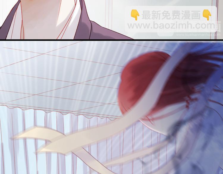 第36话 你不是她！(1/2)-第119话