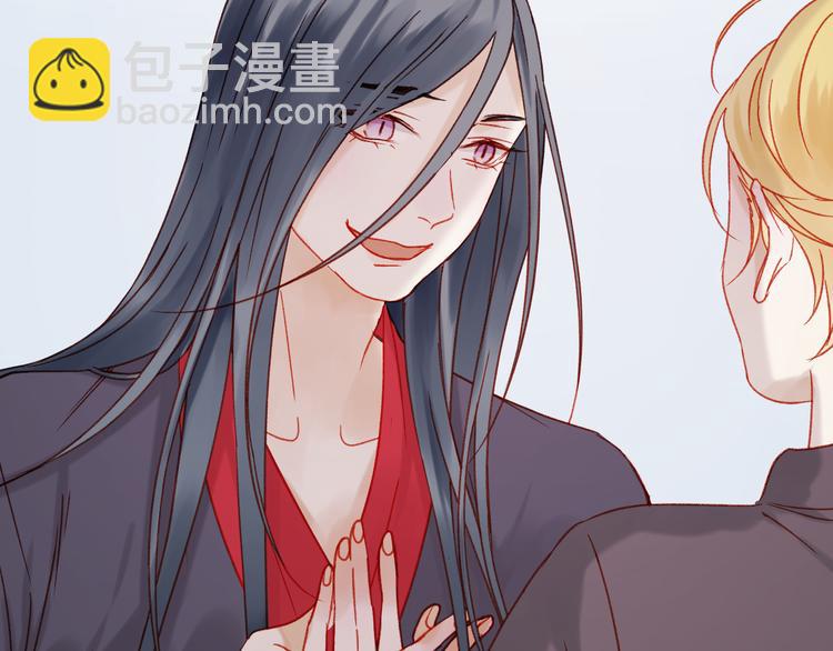 第36话 你不是她！(1/2)-第119话