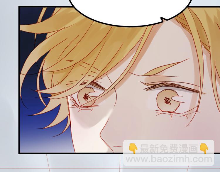 第36话 你不是她！(1/2)-第119话