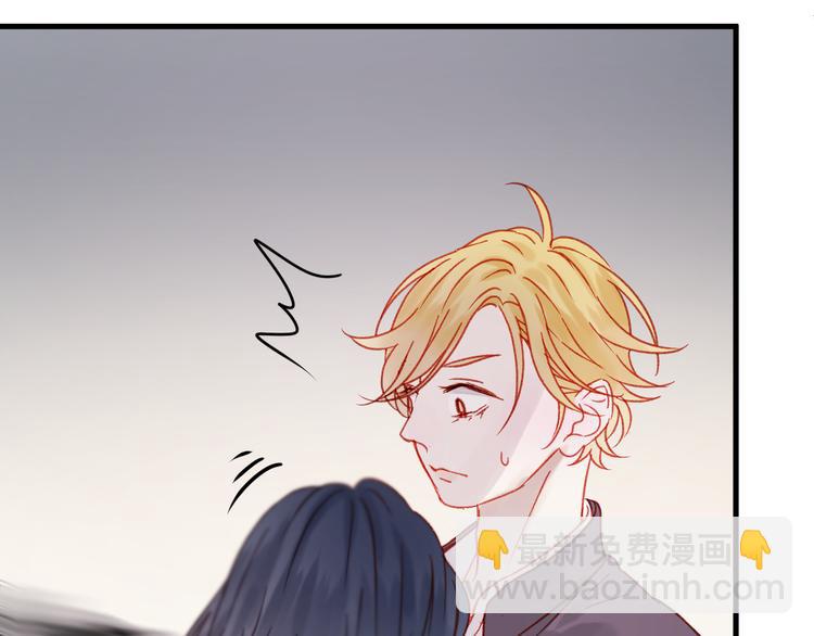 第36话 你不是她！(1/2)-第119话