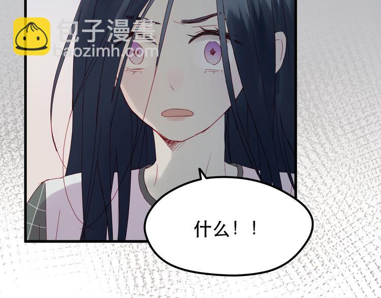 第38话 残念(1/2)-第121话