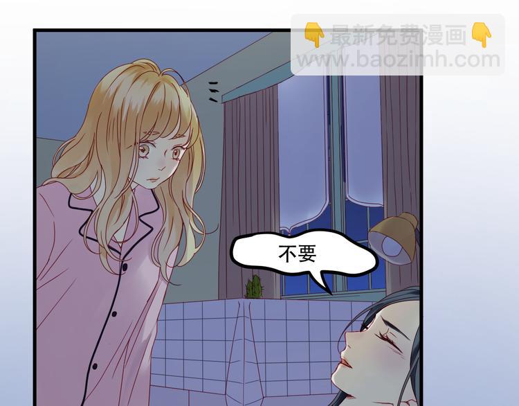 第38话 残念(1/2)-第121话