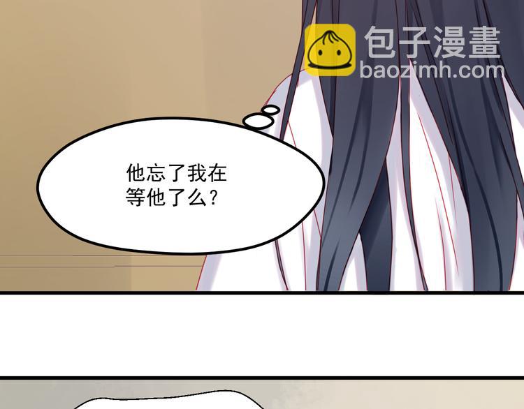 第40话 晕倒(1/2)-第123话