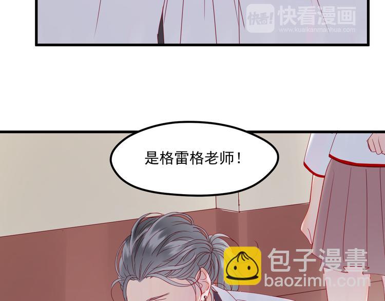 第40话 晕倒(1/2)-第123话