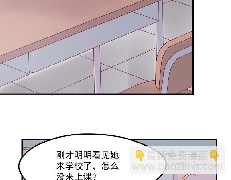 第40话 晕倒(1/2)-第123话