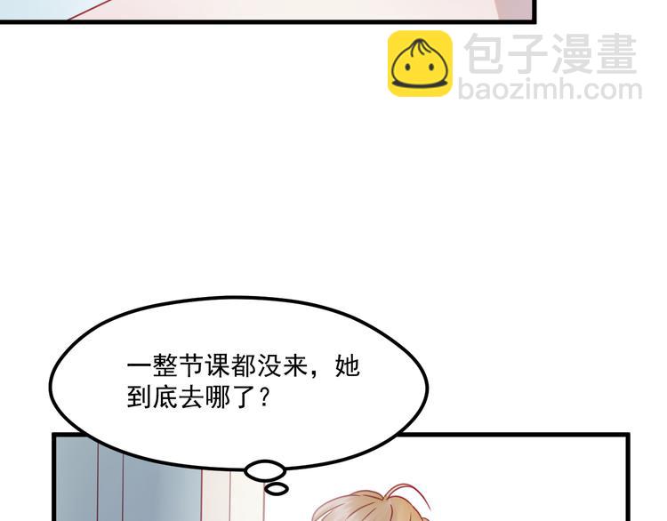 第40话 晕倒(1/2)-第123话