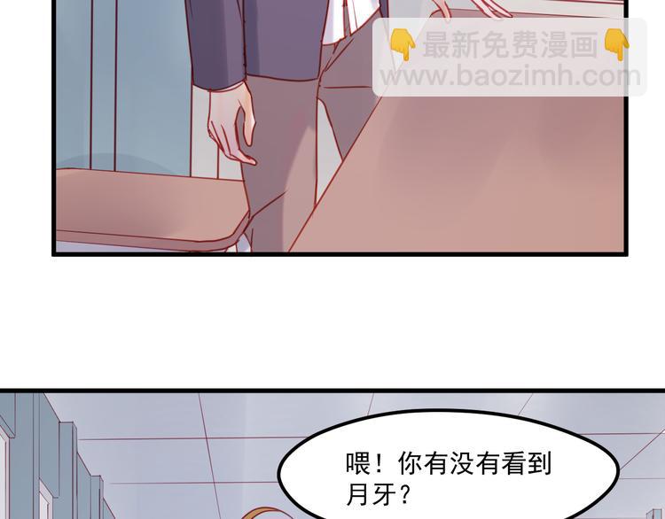 第40话 晕倒(1/2)-第123话