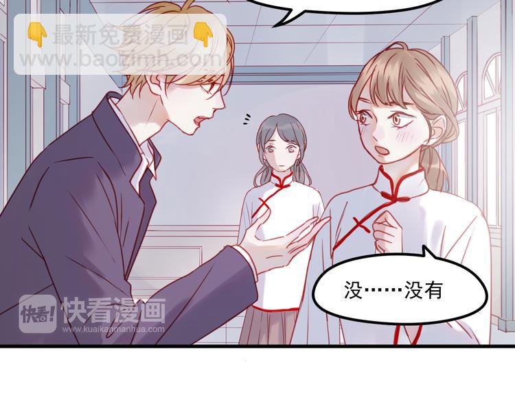 第40话 晕倒(1/2)-第123话