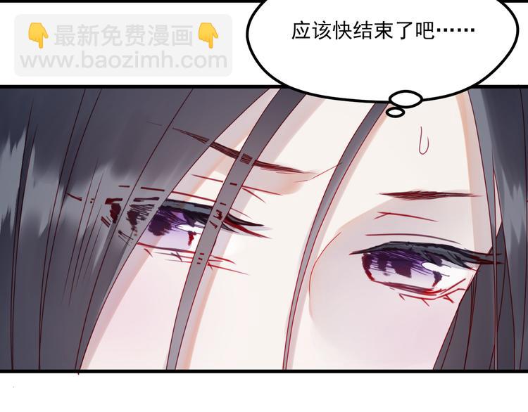 第40话 晕倒(1/2)-第123话
