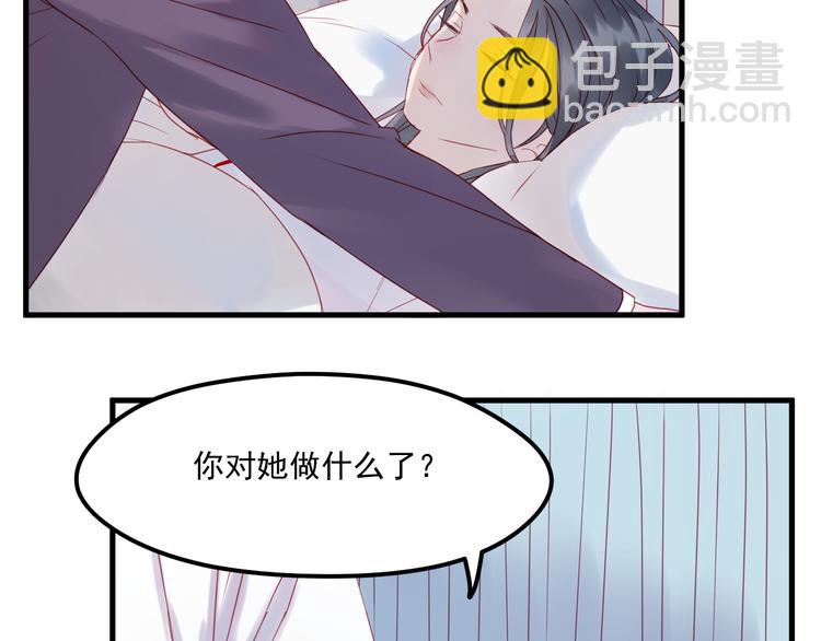 第40话 晕倒(1/2)-第123话