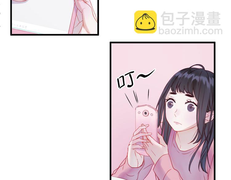 第42话 生日会风波(1/2)-第125话
