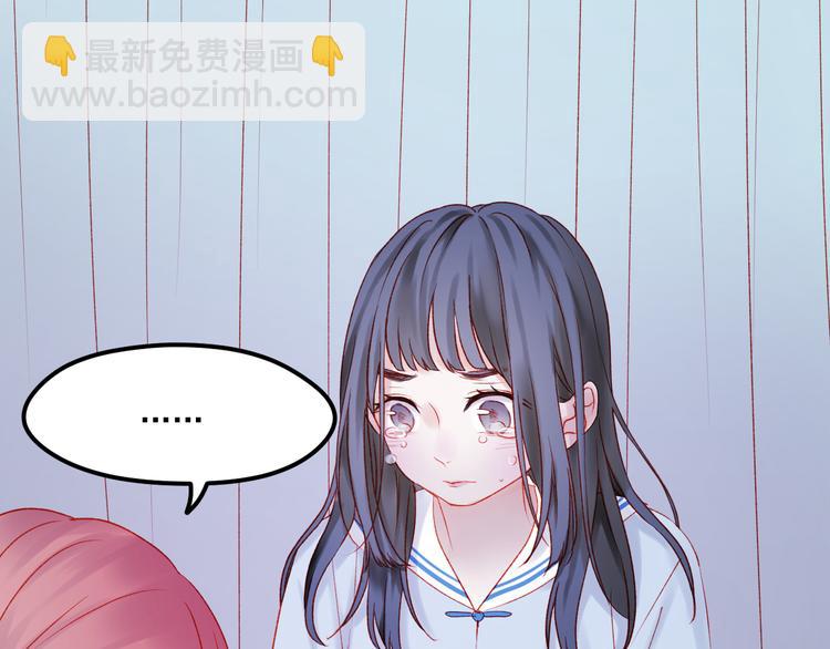 第44话 不再懦弱(1/2)-第127话