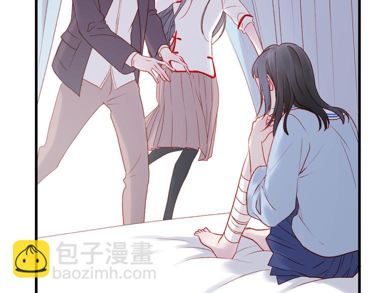 第44话 不再懦弱(1/2)-第127话
