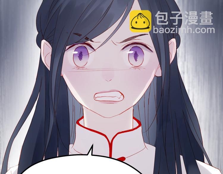 第44话 不再懦弱(1/2)-第127话