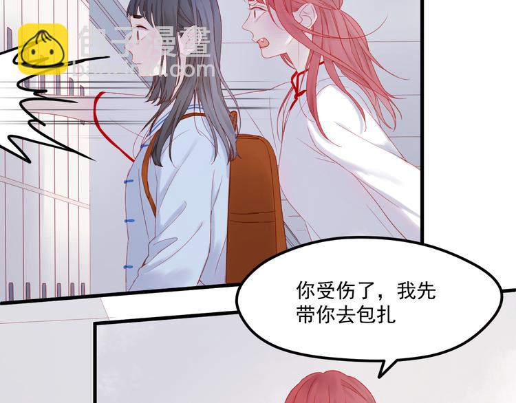 第44话 不再懦弱(1/2)-第127话