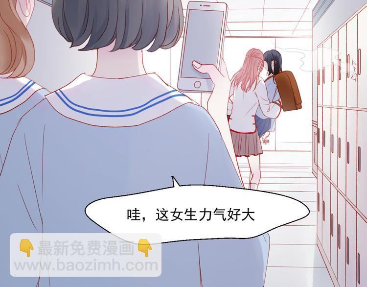 第44话 不再懦弱(1/2)-第127话