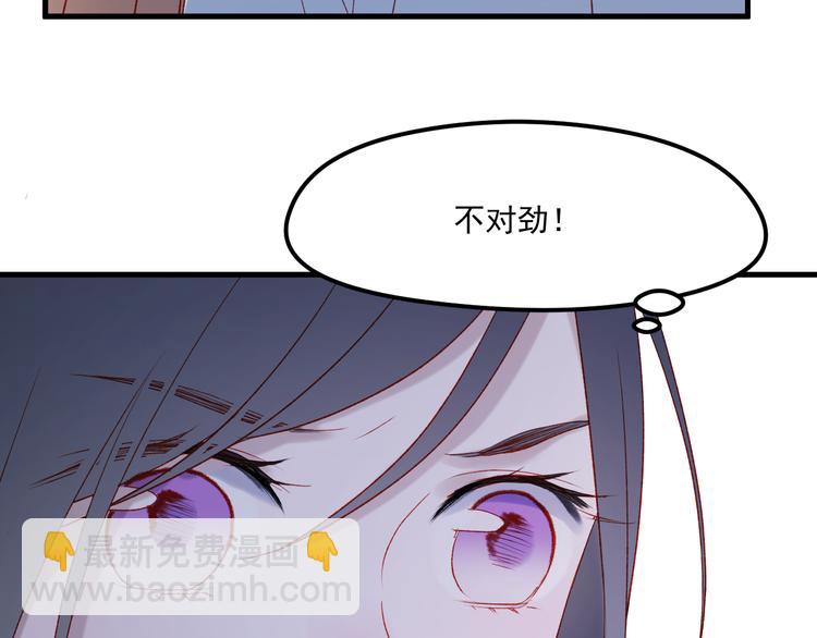 第46话 陷阱(1/2)-第129话