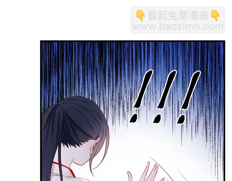 第46话 陷阱(1/2)-第129话
