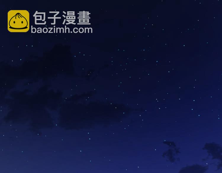 第46话 陷阱(1/2)-第129话