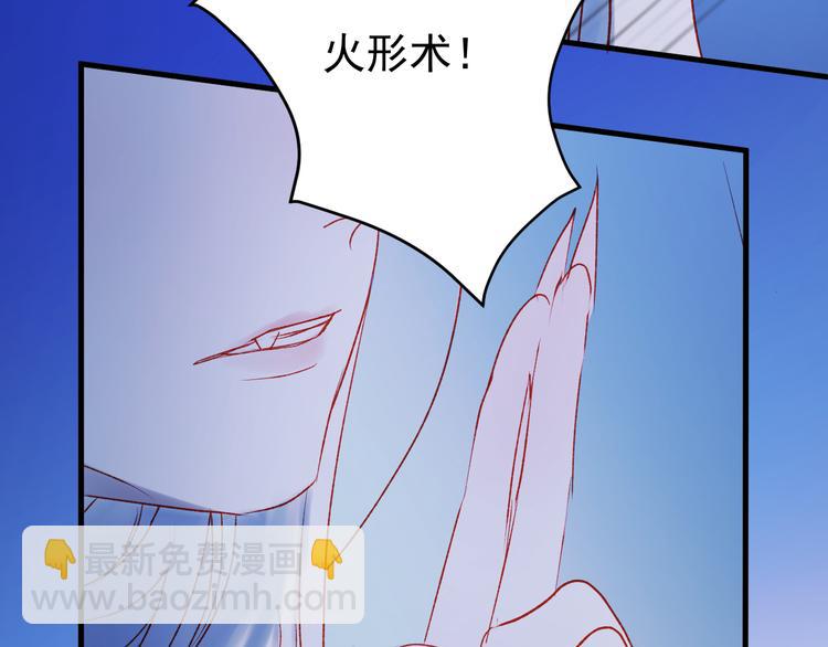 第48话 了结(1/2)-第131话