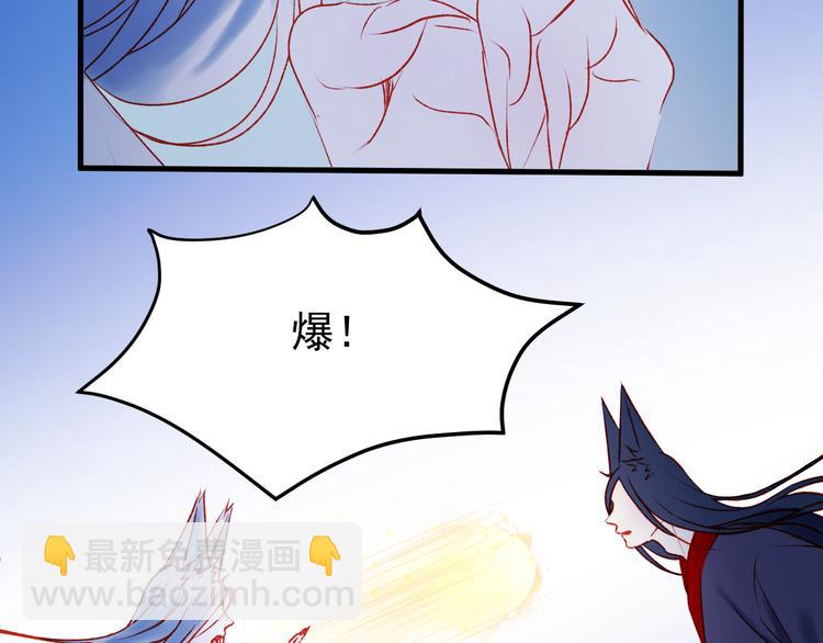 第48话 了结(1/2)-第131话