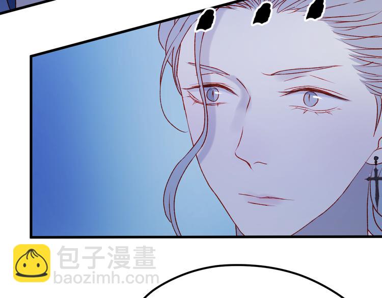 第48话 了结(1/2)-第131话