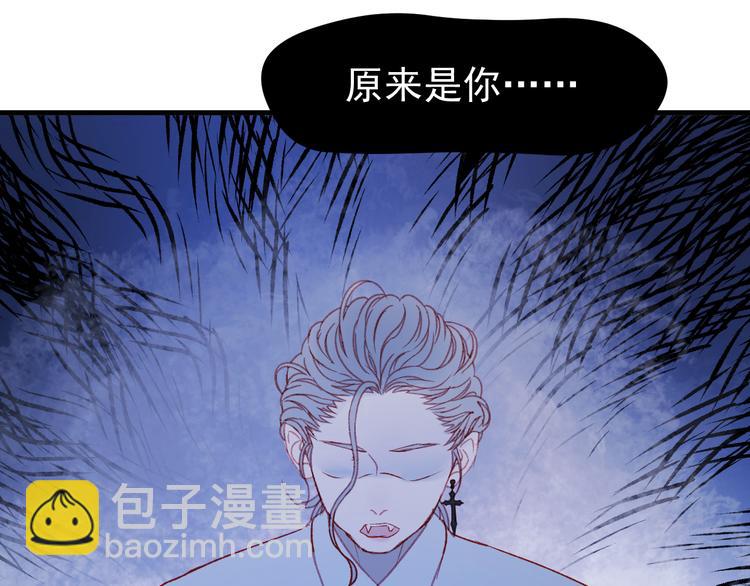 第48话 了结(1/2)-第131话