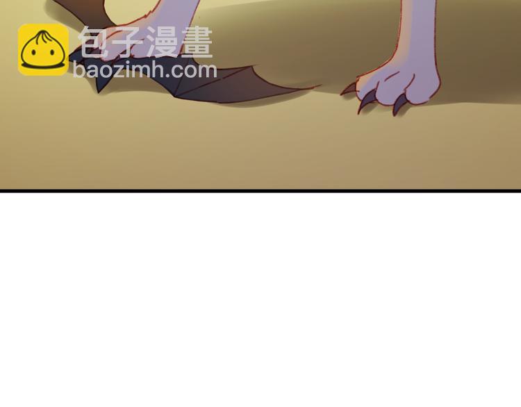 第50话 小七！？(1/2)-第133话