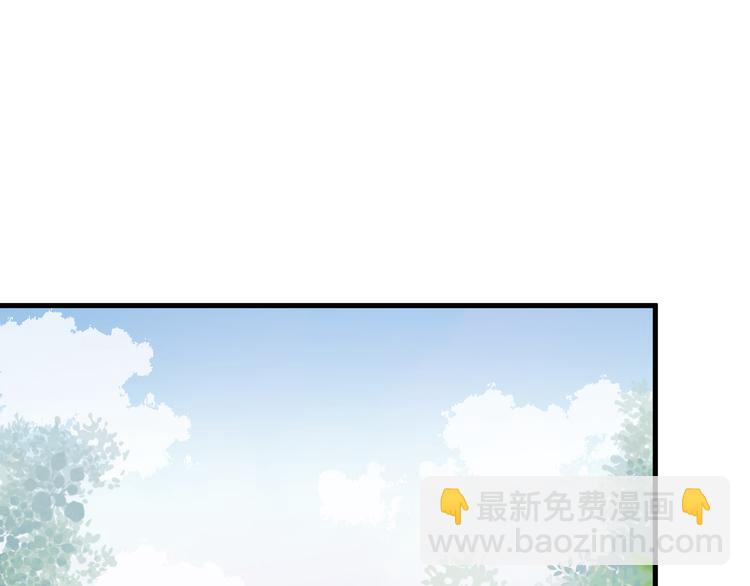 第50话 小七！？(1/2)-第133话