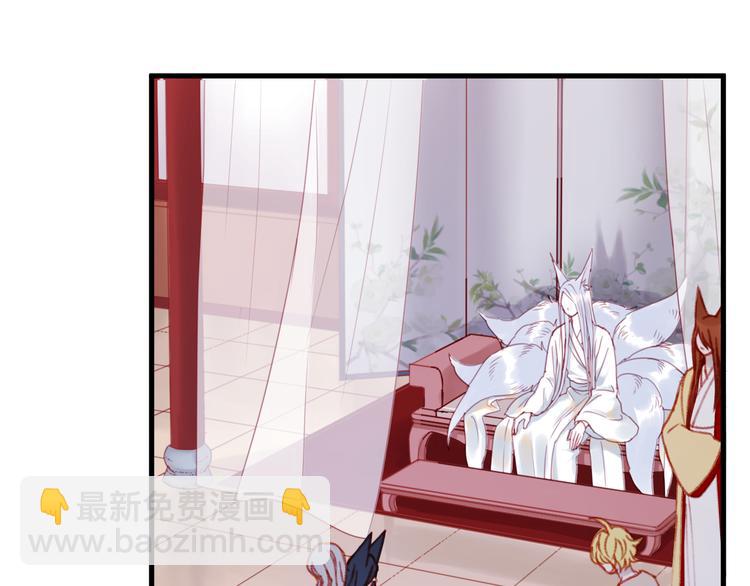 第50话 小七！？(1/2)-第133话
