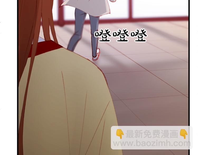 第50话 小七！？(1/2)-第133话