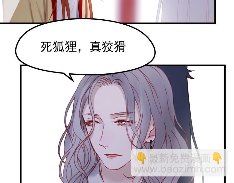第50话 小七！？(1/2)-第133话