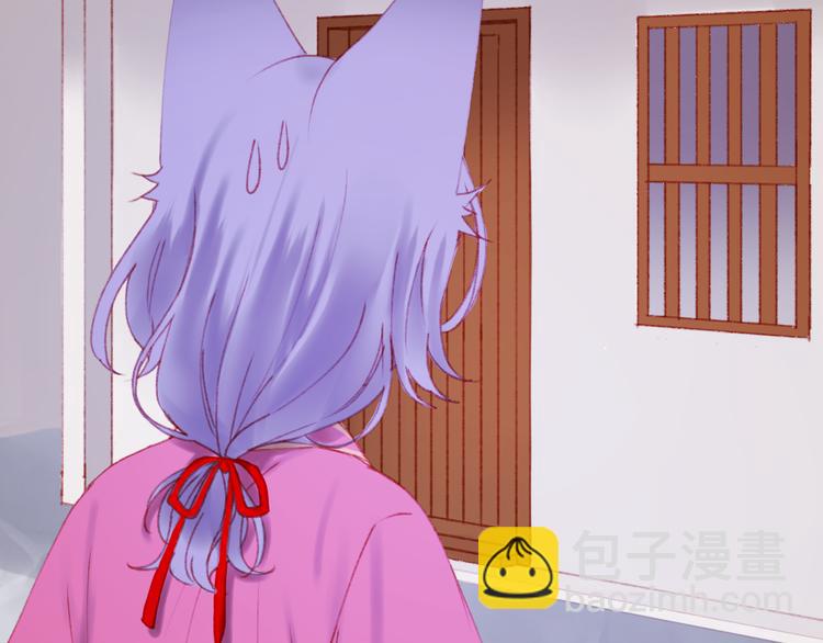 第50话 小七！？(1/2)-第133话