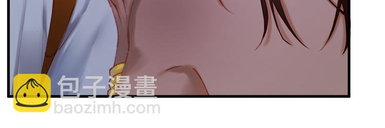 第52话 消除记忆(1/2)-第135话