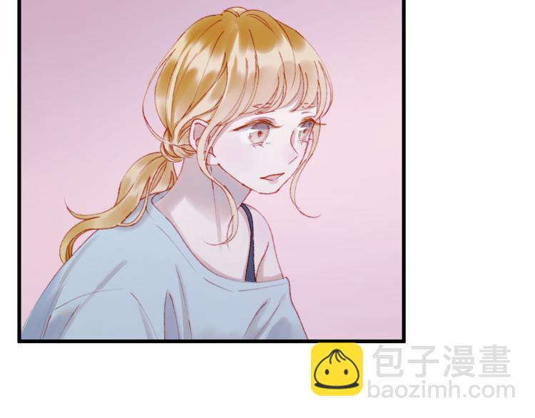 第52话 消除记忆(1/2)-第135话