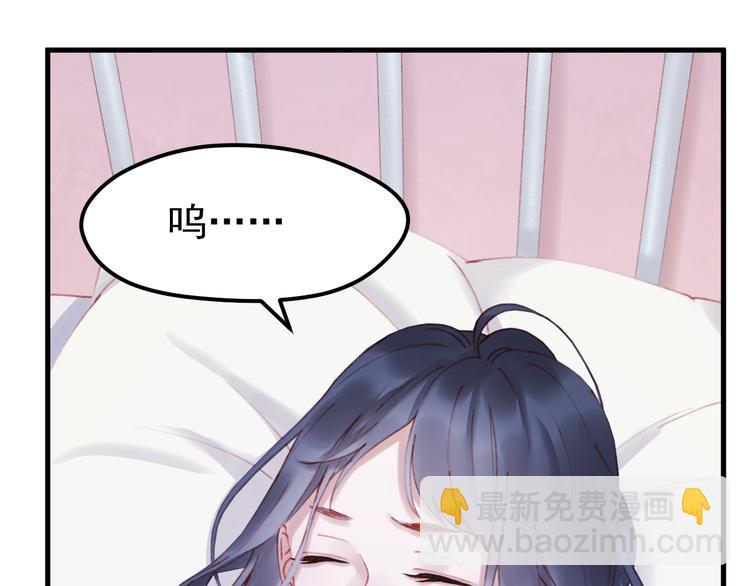 第52话 消除记忆(1/2)-第135话