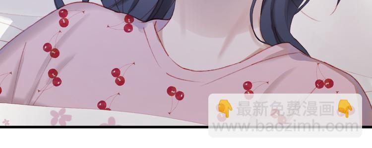 第52话 消除记忆(1/2)-第135话