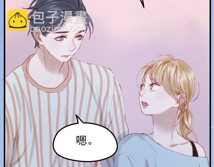 第52话 消除记忆(1/2)-第135话