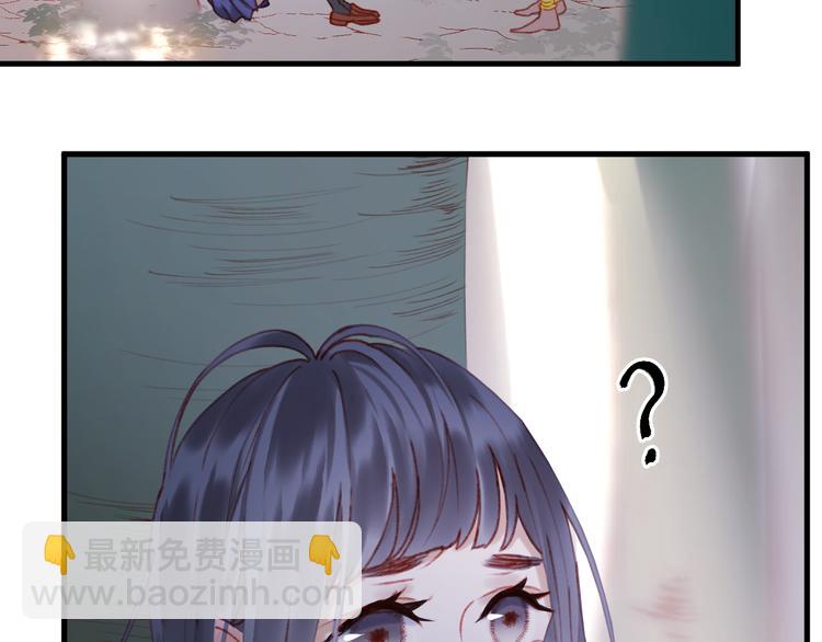 第52话 消除记忆(1/2)-第135话
