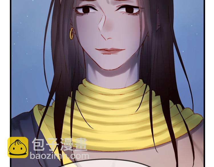 第52话 消除记忆(1/2)-第135话