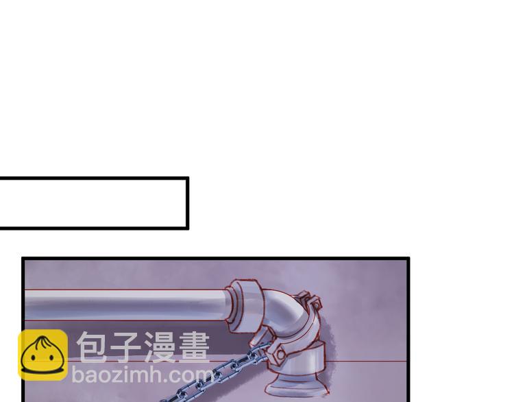 第52话 消除记忆(1/2)-第135话