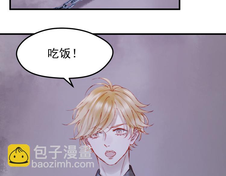 第52话 消除记忆(1/2)-第135话