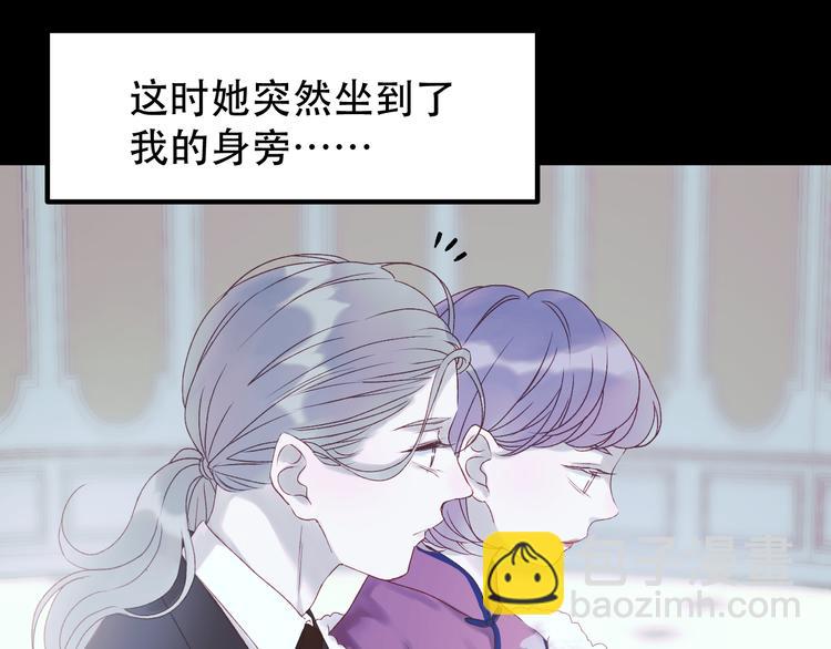 第54话 我们的故事(1/2)-第137话