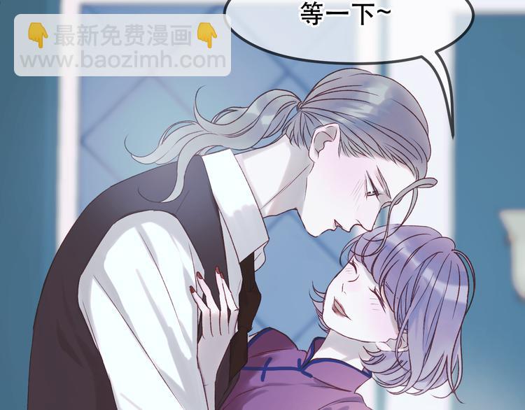 第54话 我们的故事(1/2)-第137话