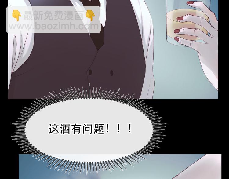 第54话 我们的故事(1/2)-第137话