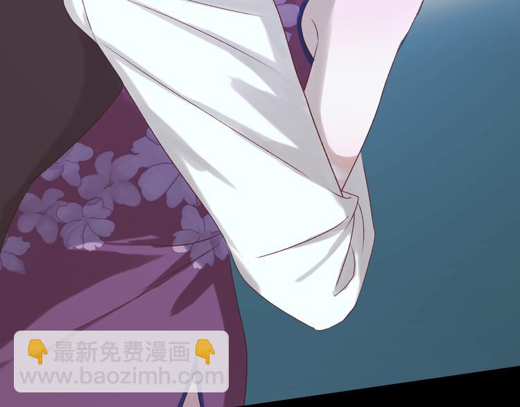 第54话 我们的故事(1/2)-第137话