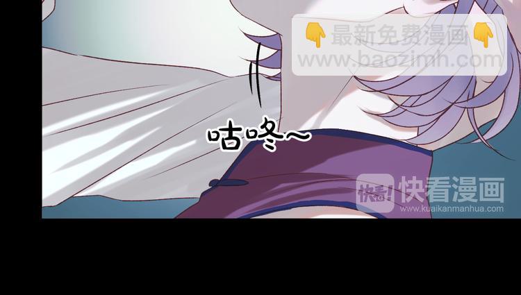 第54话 我们的故事(1/2)-第137话