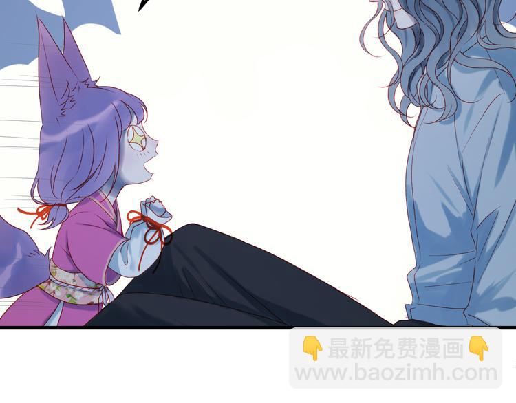 第54话 我们的故事(1/2)-第137话