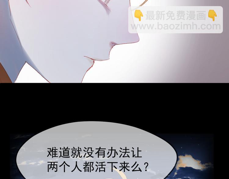 第56话  封印(1/2)-第139话