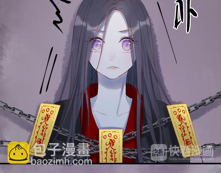 第56话  封印(1/2)-第139话